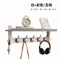 实木衣帽架壁挂北欧玄关挂钩客厅挂衣架卧室墙上挂衣钩壁挂墙壁|灰加白70cm5钩