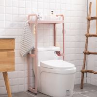 免打孔卫生间置物架浴室洗手间厕所收纳架坐便器落地马桶架子|简易一层马桶置物架【粉色】