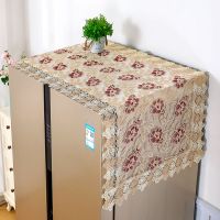 单层蕾丝刺绣冰箱巾单开双开对立门冰箱防尘罩洗衣机盖布万能盖巾|莲花红色 单层60*140(单开门冰箱)