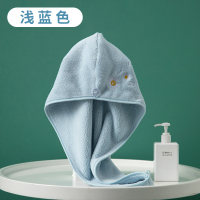 干发帽速干吸水柔软小雏菊浴帽洗头擦头发女可爱珊瑚绒包头巾|浅蓝小雏菊干发帽