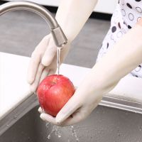 北瑞厂丁晴食品级防腐蚀戳不破不沾油清洁光里家务手套防水耐磨|米白色丁晴[1双装] M(8号)