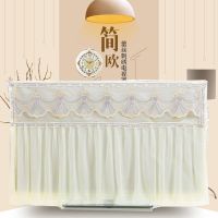 电视机罩55寸电视罩开机不取32寸50寸65寸75寸曲面液晶电视防尘罩|梦幻米包边款 65寸
