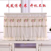 电视机罩55寸电视罩开机不取32寸50寸65寸75寸曲面液晶电视防尘罩|凤凰传奇米包边款 60寸