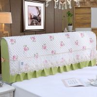 床头罩全包床头防尘罩现代简约弧形弹力布夹棉加厚皮床实木床头罩|花满园浅绿【全包】 2M