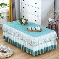 茶几罩蕾丝长方形客厅茶几防尘罩套欧式桌子布盖巾加厚防滑上档次|欧尚绿-纱边[送防水桌布] 宽70*长140*高40cm
