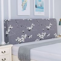 弹力全包万能布艺床头罩实木床头套防尘罩皮床软包保护套简约现代|水墨 床头长(220-240)