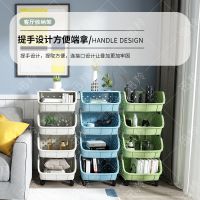 厨房收纳架置物架塑料整理架收纳蔬菜篮收纳筐收纳箱玩具置物篮