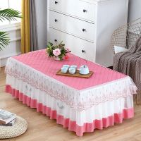 茶几罩蕾丝长方形客厅茶几防尘罩套欧式桌子布盖巾加厚防滑上档次|欧尚粉-纱边[送防水桌布] 宽60*长120*高40cm