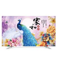 液晶电视机罩防尘罩平曲面32寸42寸50寸55寸60寸家|DSJ63家和富贵(孔雀) 65英寸(152*92cm)