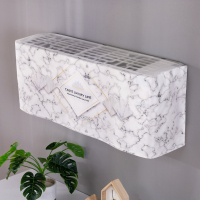 空调防尘罩挂式罩套开机不取美的格力海尔盖布挂机卧室通|开机不取送内包--大理石 1P80*20*27cm(2件元)