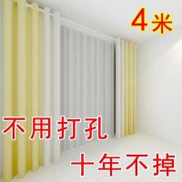 不锈钢伸缩杆免打孔晾衣杆卫生间浴帘杆窗帘杆卧室晾衣架撑杆子|白杆锁紧扣 3.2-3.7米(直径32)