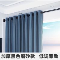 不锈钢伸缩杆免打孔晾衣杆卫生间浴帘杆窗帘杆卧室晾衣架撑杆子|黑杆锁紧扣 1.7-2.2米(直径32)