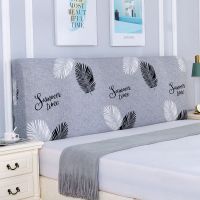 弹力全包万能布艺床头罩实木床头套防尘罩皮床软包保护套简约现代|英文树叶 床头长(190-210)