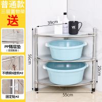 不锈钢脸盆收纳架落地式浴室卫生间置物架洗手间厕所多层三角盆架|三层（加粗款）