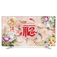 液晶电视机罩防尘罩平曲面32寸42寸50寸55寸60寸家|YH077牡丹福 40-43英寸(102*65cm)