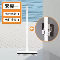 地板刷长柄卫生间洗厕所夹缝刷子浴室缝隙角清洁神器硬毛地刷|卫生间地板刷+挂架
