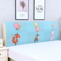 全包弹力布1.5米床头罩欧式水晶绒床头套简约1.8床头防尘罩1.2米|动物乐园 1.2M