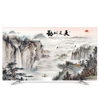 液晶电视机罩防尘罩平曲面32寸42寸50寸55寸60寸家|YH063天道酬勤 55英寸(130*80cm)