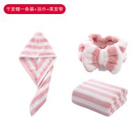 干发帽女吸水速干神器包头巾加厚可爱浴帽浴巾套装巾|粉色条纹1条+浴巾+束发带