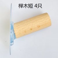 无痕粘贴实木挂钩创意免打孔衣服勾免钉卧室门后墙壁挂衣帽架钩子|上翘款榉木原木色5cm(4只)