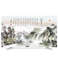 液晶电视机罩防尘罩平曲面32寸42寸50寸55寸60寸家|YH064沁园春 70英寸(161*96cm)