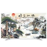 液晶电视机罩防尘罩平曲面32寸42寸50寸55寸60寸家|YH069海纳百川 40-43英寸(102*65cm)
