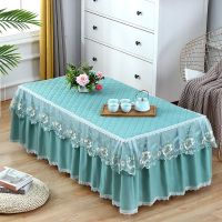 茶几罩蕾丝长方形客厅茶几防尘罩套欧式桌子布盖巾加厚防滑上档次|欧尚绿-布边[送防水桌布] 宽90*长140*高40cm