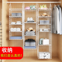 衣柜分层收纳整理架宿舍悬挂式隔板寝室必备神器衣橱省空间置物架