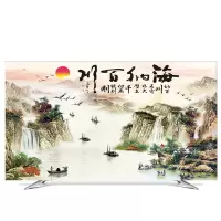 液晶电视机罩防尘罩平曲面32寸42寸50寸55寸60寸家|YH061海纳百川 45-48英寸(110*65cm)