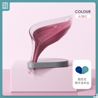 香皂盒沥水创意树叶肥皂盒吸盘壁挂式卫生间家用皂盒肥皂架免打孔|光珊红[新款适用洗手台]1个装