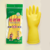 5-10双羊城牌工业乳胶手套加厚耐用耐磨牛筋厨房家务清洁橡塑胶皮|100g红桥加厚5双(黄色) XL