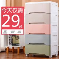 内衣袜子收纳盒置物架塑料化妆盒整理收纳架收纳箱抽屉式收纳柜子
