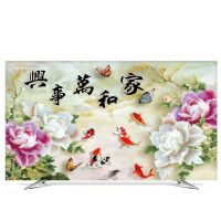 液晶电视机罩防尘罩平曲面32寸42寸50寸55寸60寸家|YH002家和万事兴 40-43英寸(102*65cm)