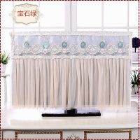 电视机罩电视罩开机不取液晶防尘罩挂式座式曲面55寸50寸32寸42寸|宝石绿开机不取款 65寸