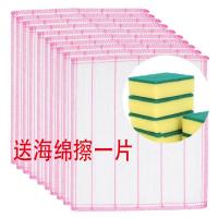 5-30条洗碗布抹布厨房家用百洁布家务清洁不沾油纯棉纱吸水油纱布|5层30条装(普通棉)