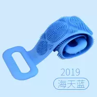 硅胶搓澡巾男女强力搓背搓泥搓灰神器长条后背皮洗澡沐浴刷子|海天蓝1条装【送透明挂钩1个】