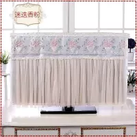 电视机罩电视罩开机不取液晶防尘罩挂式座式曲面55寸50寸32寸42寸|迷迭香粉普通款 52寸