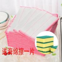 5-30条洗碗布抹布厨房家用百洁布家务清洁不沾油纯棉纱吸水油纱布|8层加密加大5条(高品质款)