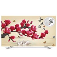 液晶电视机罩防尘罩平曲面32寸42寸50寸55寸60寸家|YH003家和万事兴 19英寸(注意:图案随机)
