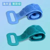 硅胶搓澡巾男女强力搓背搓泥搓灰神器长条后背皮洗澡沐浴刷子|海天蓝+薄荷绿[送透明挂钩2个]
