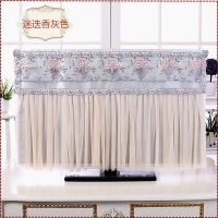 电视机罩电视罩开机不取液晶防尘罩挂式座式曲面55寸50寸32寸42寸|迷迭香灰普通款 52寸