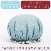 双层浴帽防水成人女款可爱沐浴帽洗澡头套发膜专用厨房防油烟帽子|07#蓝色蒲公英