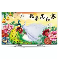 液晶电视机罩防尘罩平曲面32寸42寸50寸55寸60寸家|YH008家和万事兴 75英寸(175*100cm)
