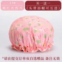 双层浴帽防水成人女款可爱沐浴帽洗澡头套发膜专用厨房防油烟帽子|17#桃红火烈鸟