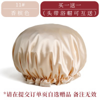 双层浴帽防水成人女款可爱沐浴帽洗澡头套发膜专用厨房防油烟帽子|11#香槟色
