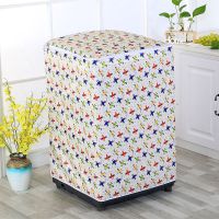 雨伞布上开盖洗衣机罩牛津布加厚全自动生活防水洗衣机套防尘罩|飞机[推荐牛津布带注水口] B款滚筒前开门