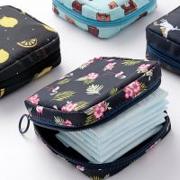 卫生巾姨妈巾收纳包少女心便携可爱大容量姨妈袋月事小包卫生棉包