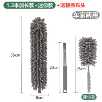 伸缩加长雪尼尔除尘掸子鸡毛禅子家用清扫毯子缝隙天花板吸尘扫灰|1.3米加长款雪尼尔尘掸+迷你款★送替换布头