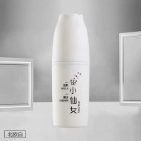 旅行牙刷杯便携式胶囊漱口杯牙具盒牙膏牙刷盒牙刷筒刷牙杯洗漱杯|北欧白