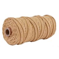 3mm彩色棉绳diy手工编织粗细棉线绳编织挂毯绳绳子捆绑绳装饰绳|咖啡